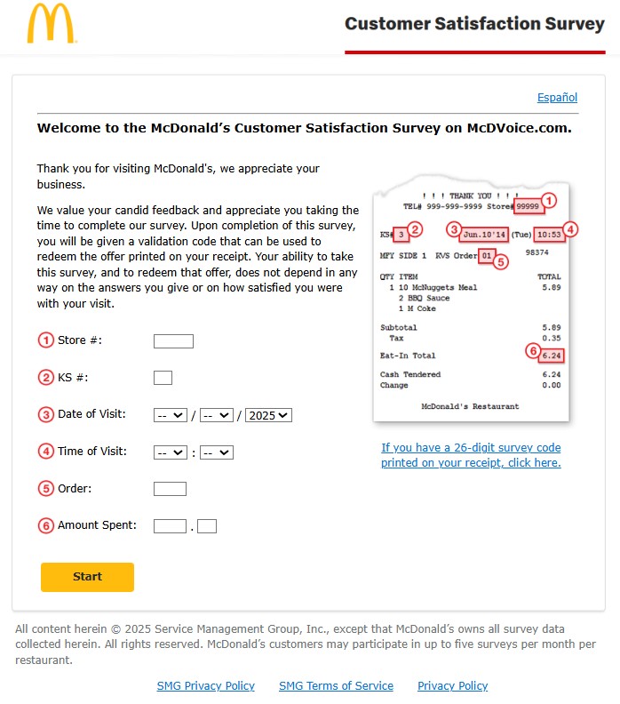 mcdvoice without recipt
